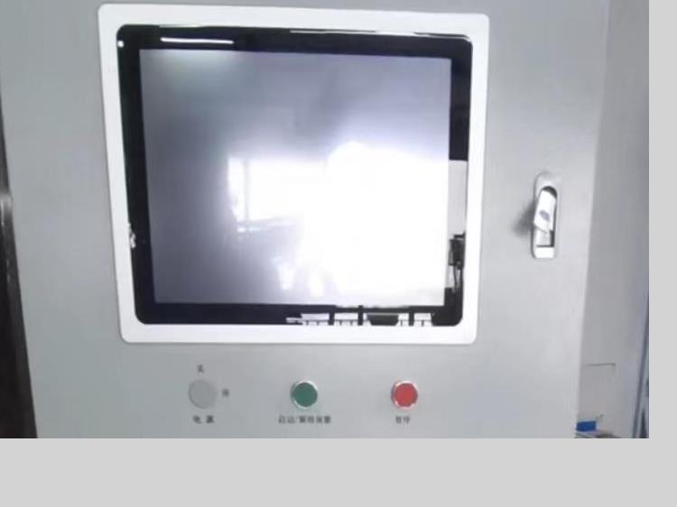 高精版入駐瀏陽中洲集團平盛生產(chǎn)線運行